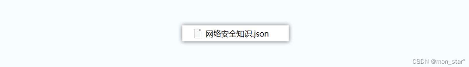 数据库建表步骤,mysql数据库导入和导出