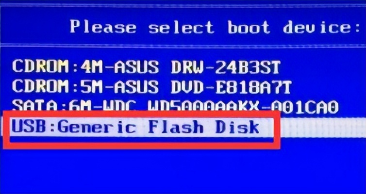 电脑开机黑屏但是有鼠标指针,win10开机桌面黑屏只有鼠标指针