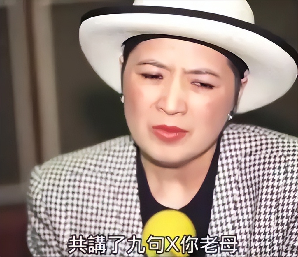 宝咏琴离婚时多少岁,宠夫大结局