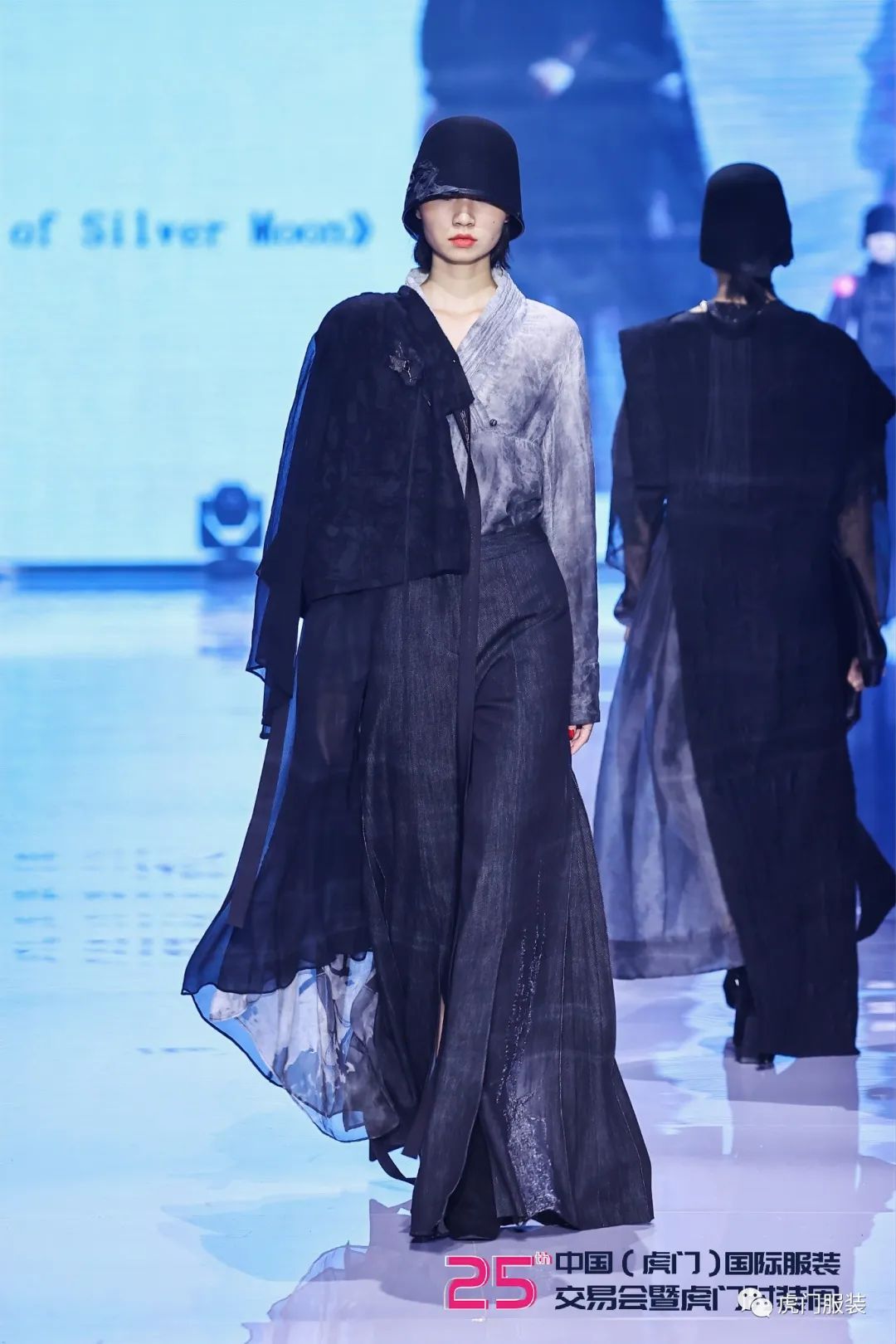 2018虎门服交会,虎门首届服交会