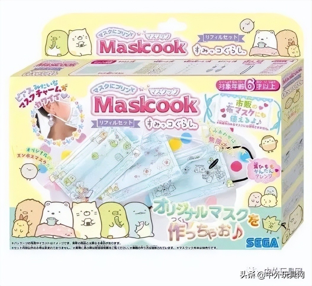 东京国际玩具展会,2024年东京玩具展时间