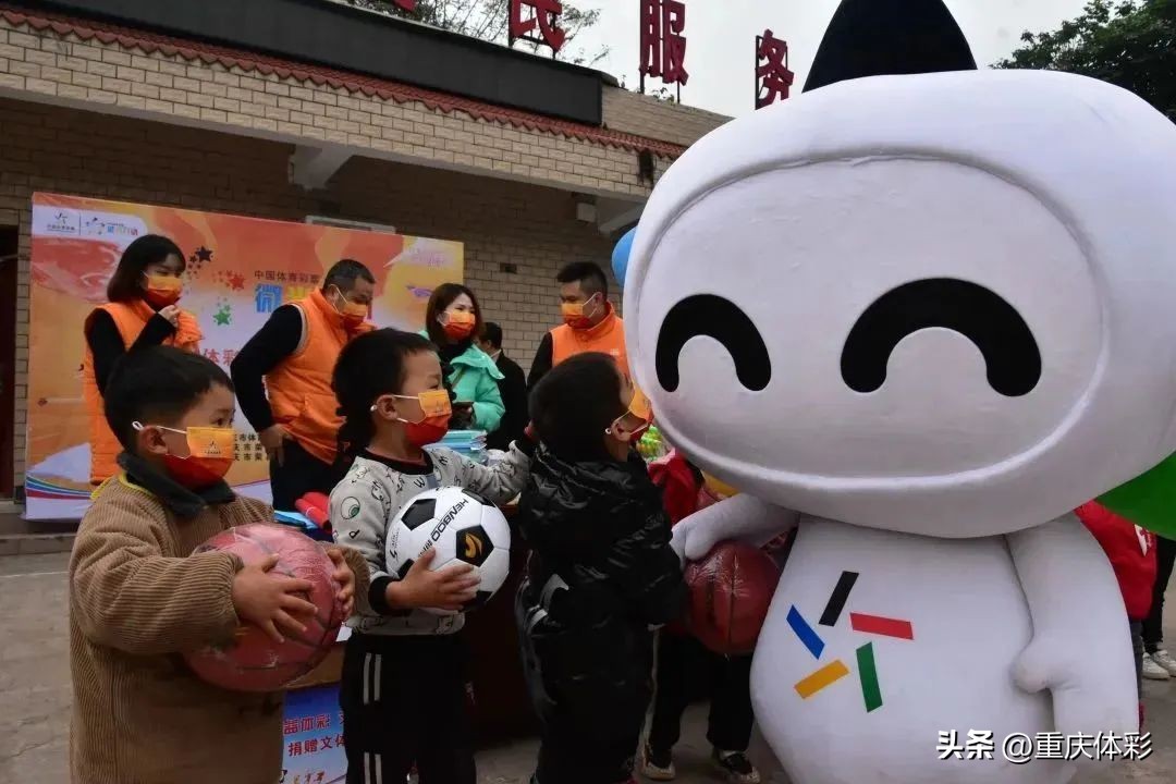 中国体育彩票乐小星活动期限,乐小星彩票店