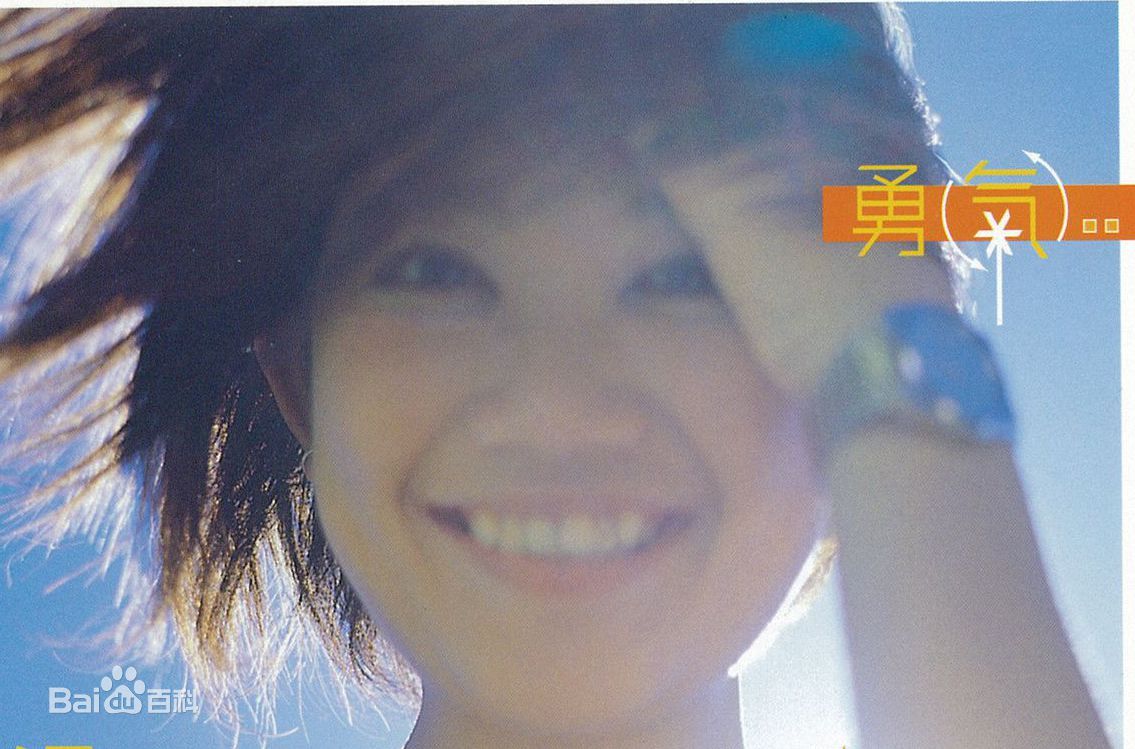 经典老歌2000年至2010年的流行歌曲,2000年流行歌曲排行榜20首