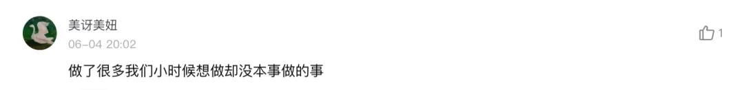 手机卡可以炼出金子吗,旧手机能炼出金子吗