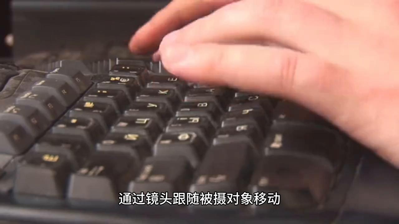 夜景手机拍摄技巧和手法视频,摄像机的拍摄技巧和拍摄手法