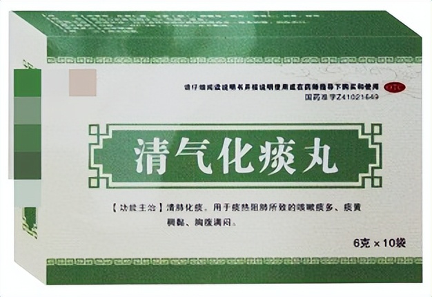 痰多怎么就治不好了,除顽痰中成药有哪几种