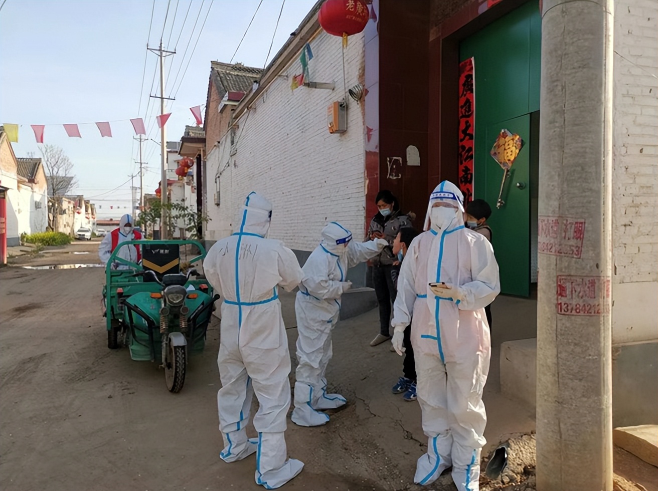 邯郸市经开区小西堡村疫情,抗击疫情后沟村在行动