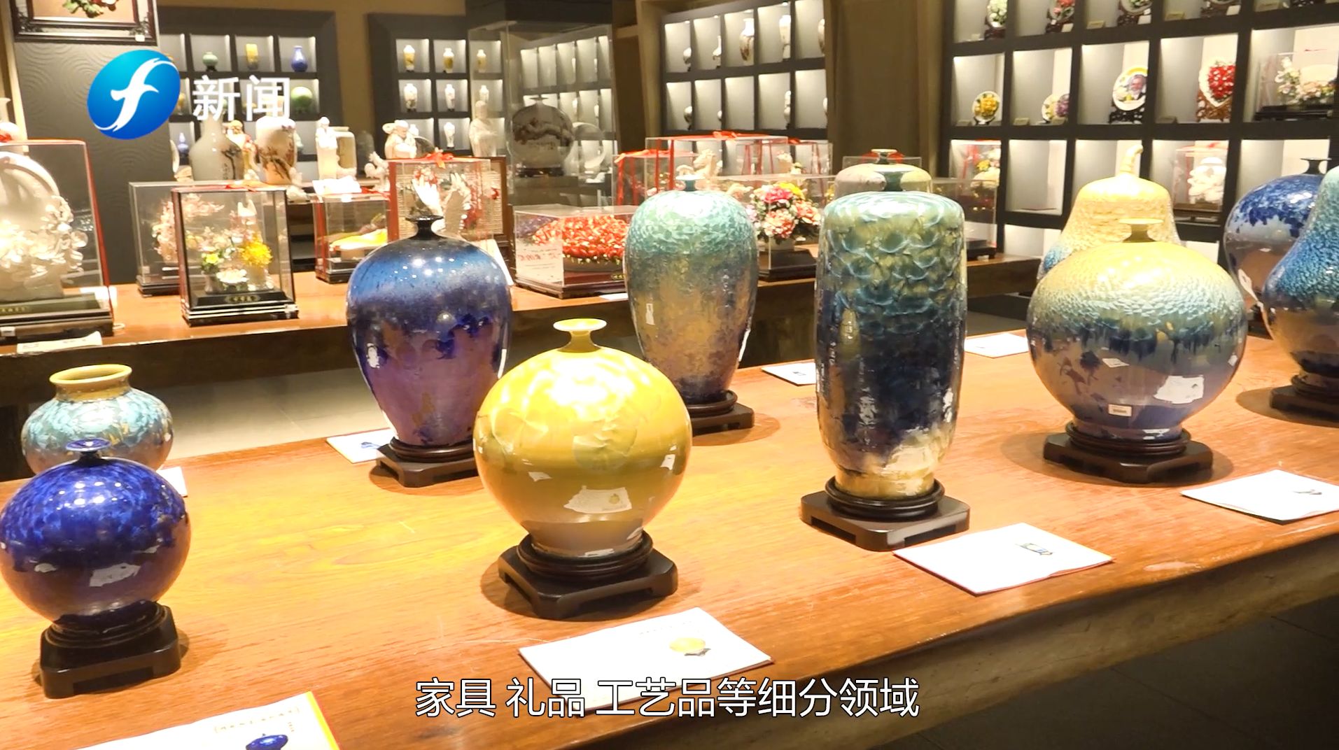 福建直通车发布福建电视台播出——亿星软件有限公司