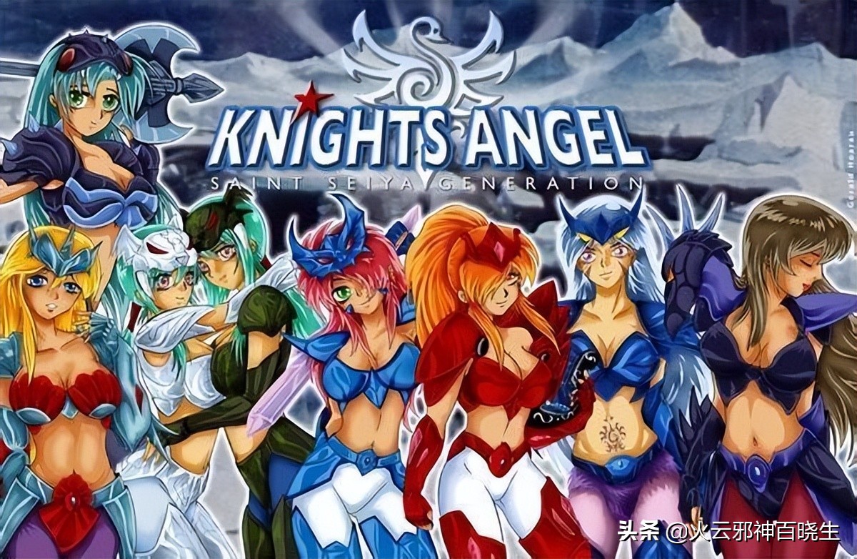 为什么圣斗士很少有女性,为什么圣斗士女性化