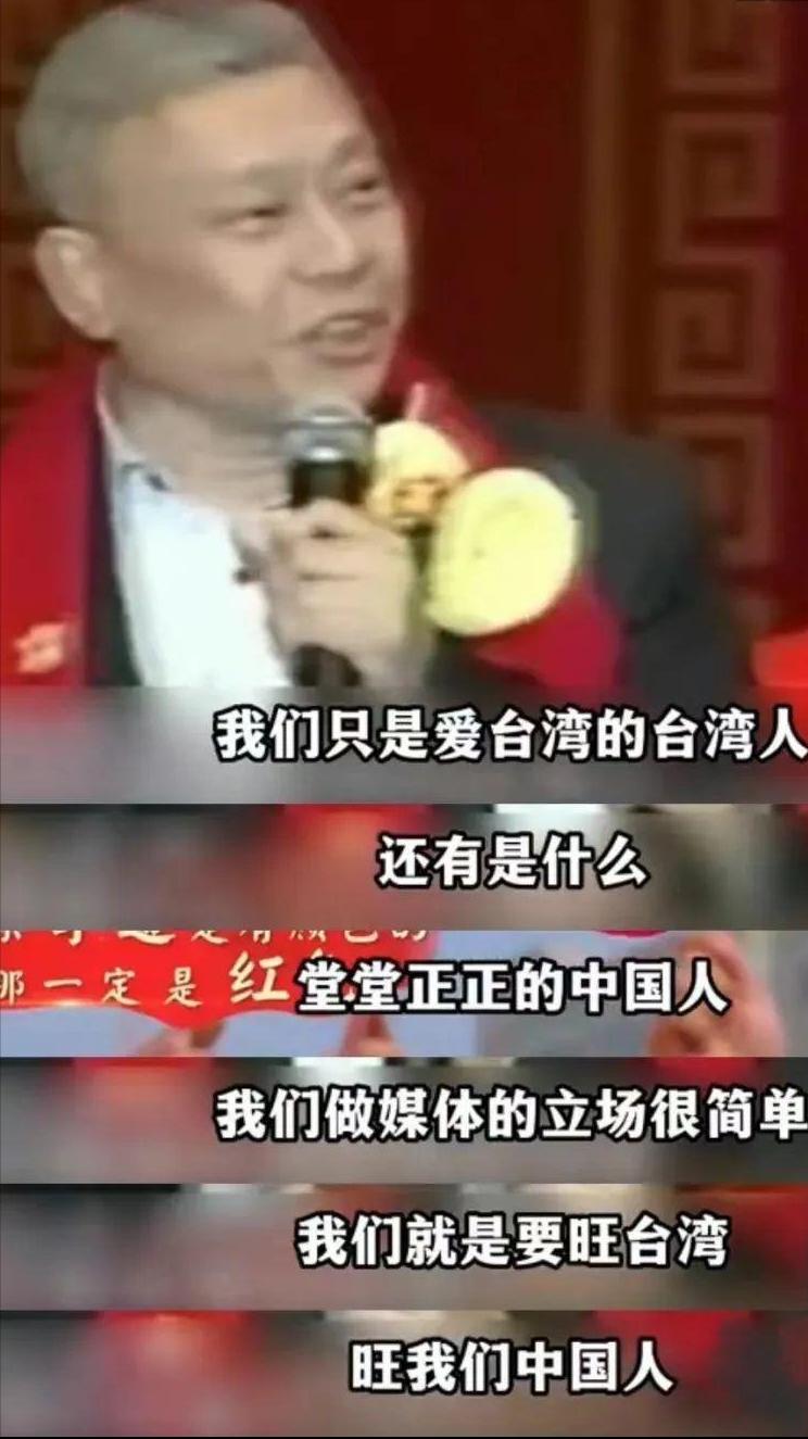 台湾企业旺旺有多牛?遭台本土疯狂*制抵**,旺旺:美国猪到台湾了