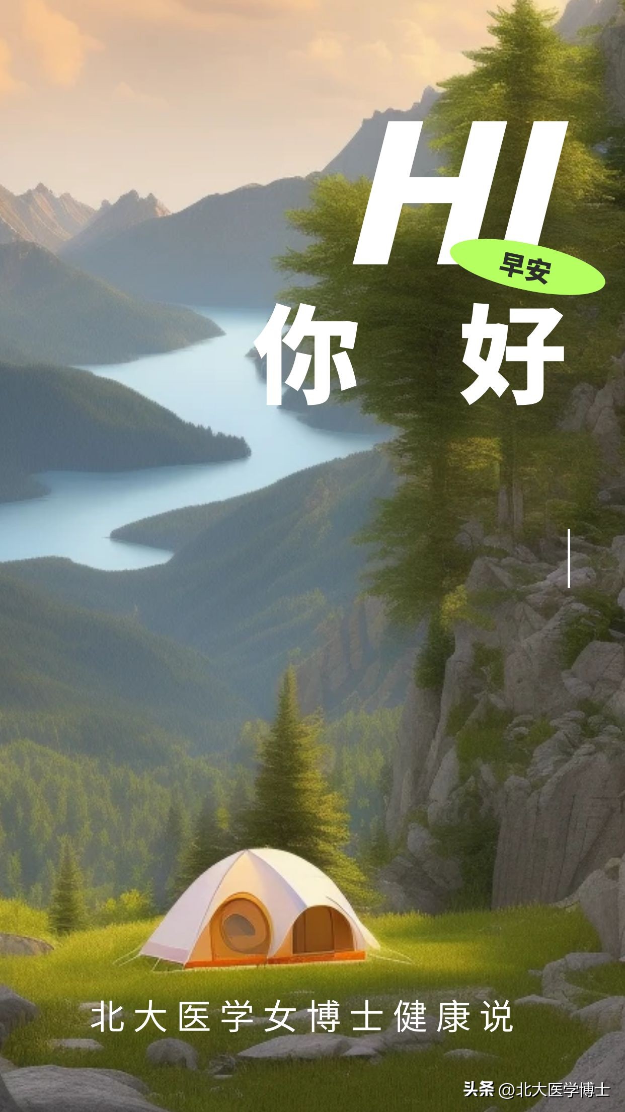 血糖高降尿酸的药,国医大师邹燕勤降尿酸三味药比例