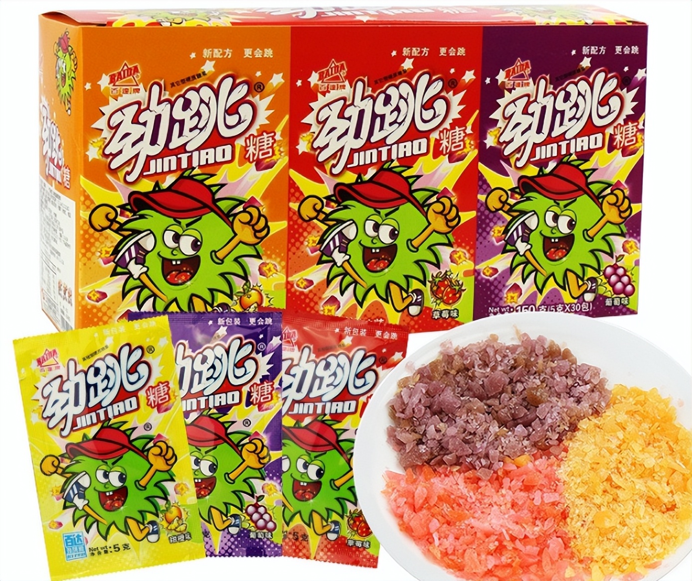 盘点60、70、80、90年代的代表零食，你吃过吗？