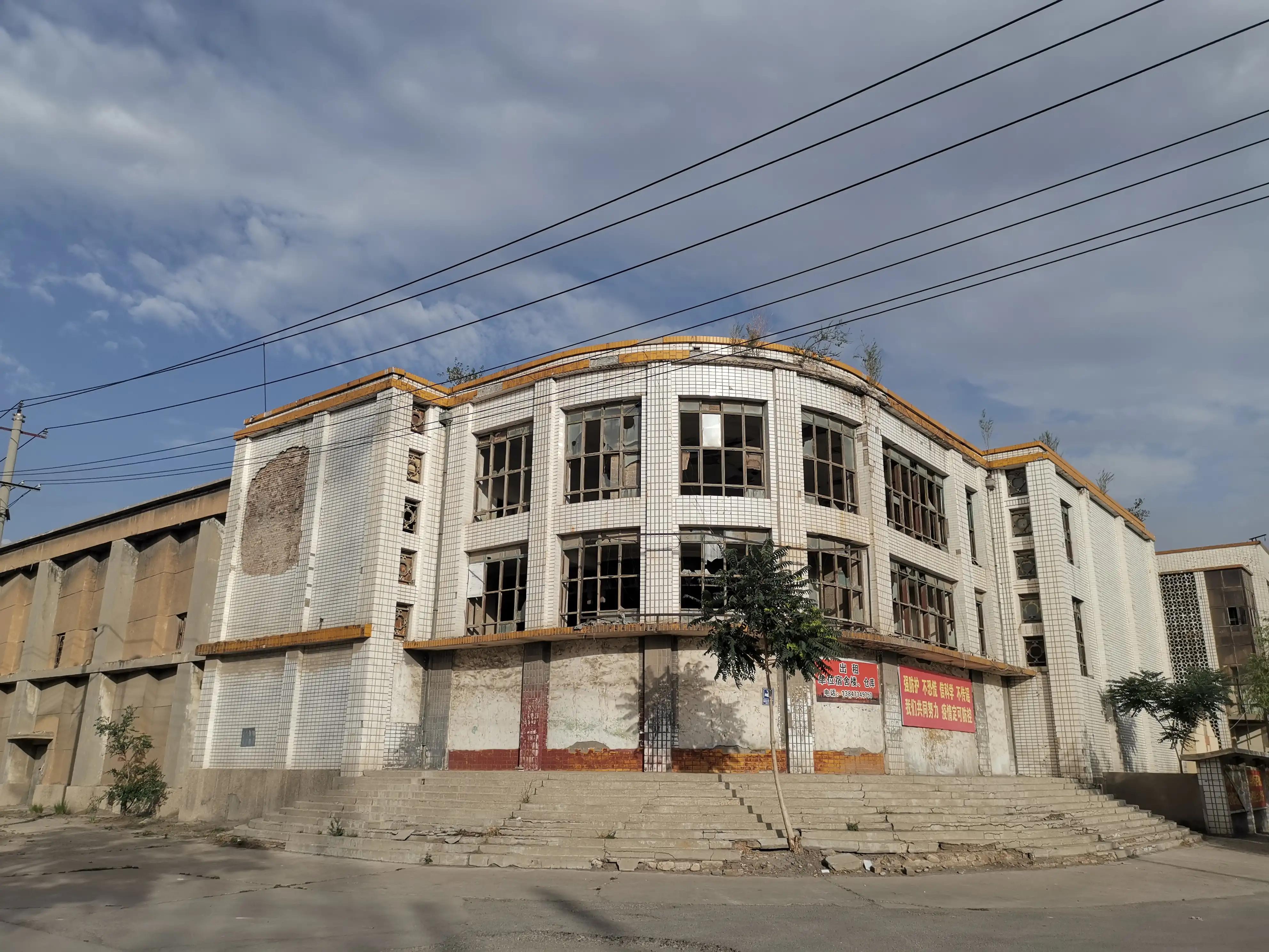 黄健翔诗意解说,黄健翔经典解说音频