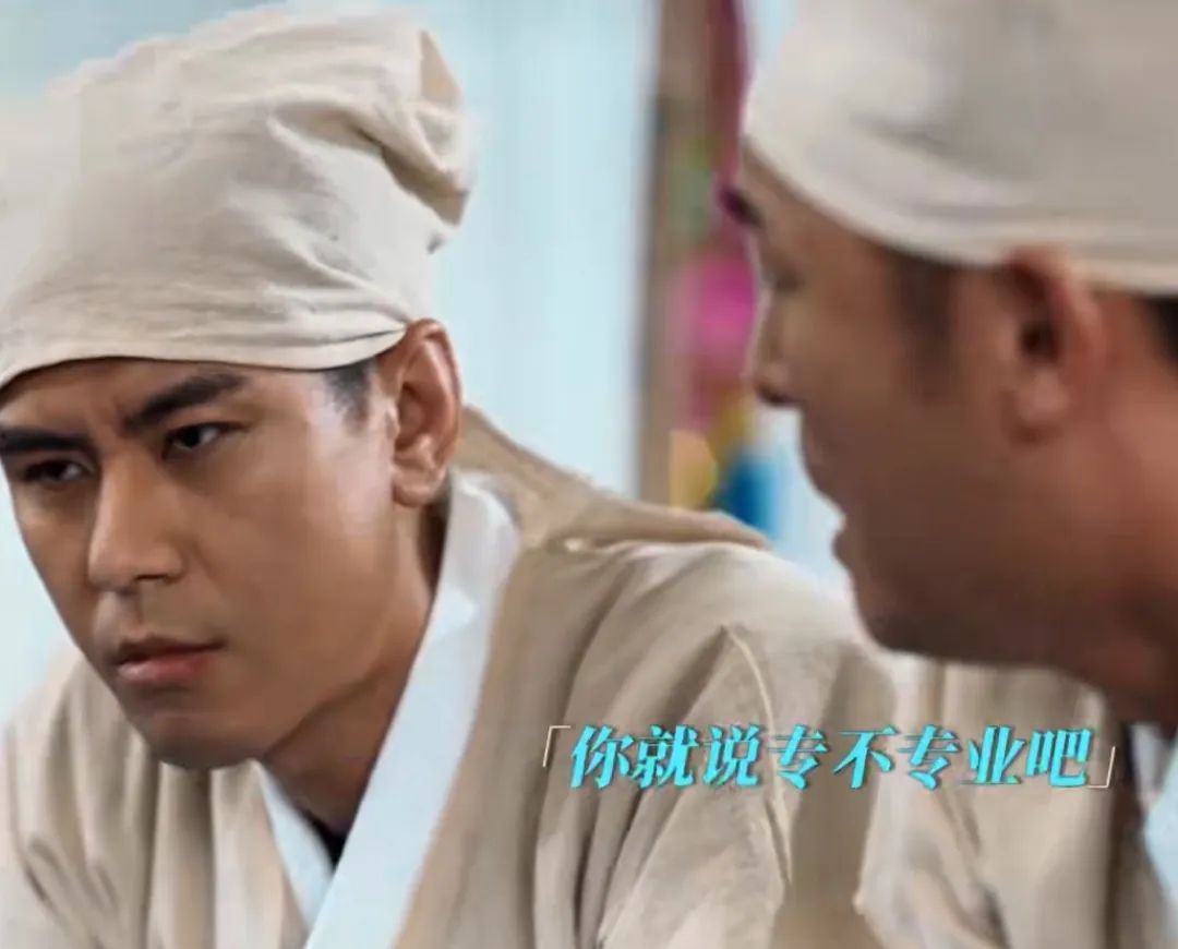 潘粤明消失的十一层,消失的11层潘粤明是原声还是配音