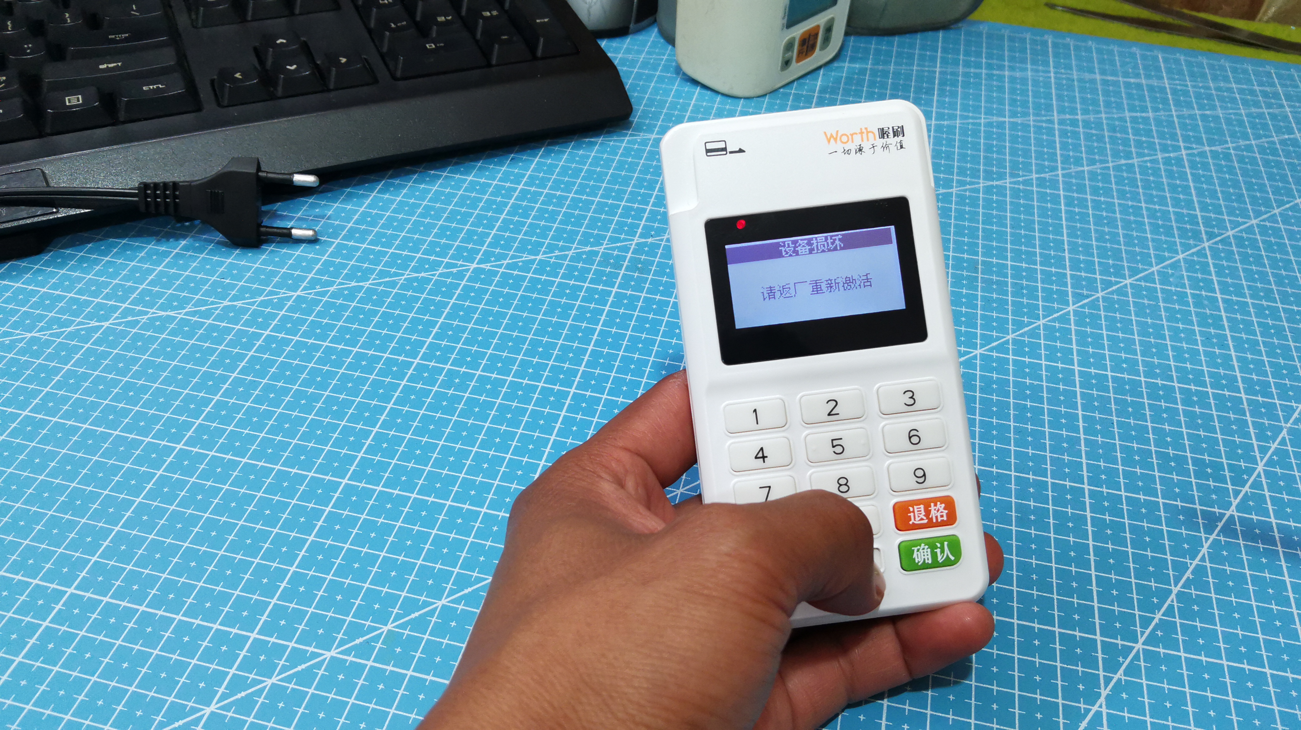 pos机拆机配件,pos机拆解利用