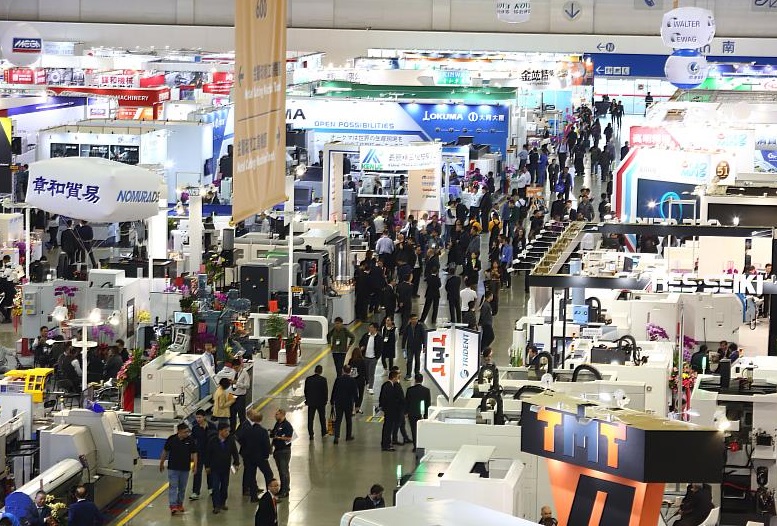 台湾机床展,台湾台中国际五金展览会