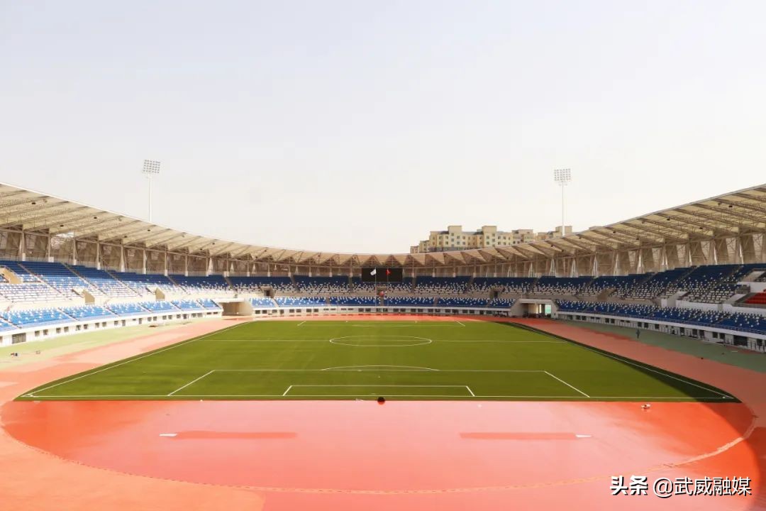 武威今年工程建设情况,武威鸟巢体育馆