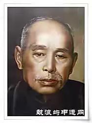 人发财时财追人？简析大富豪黄奕住的发家故事