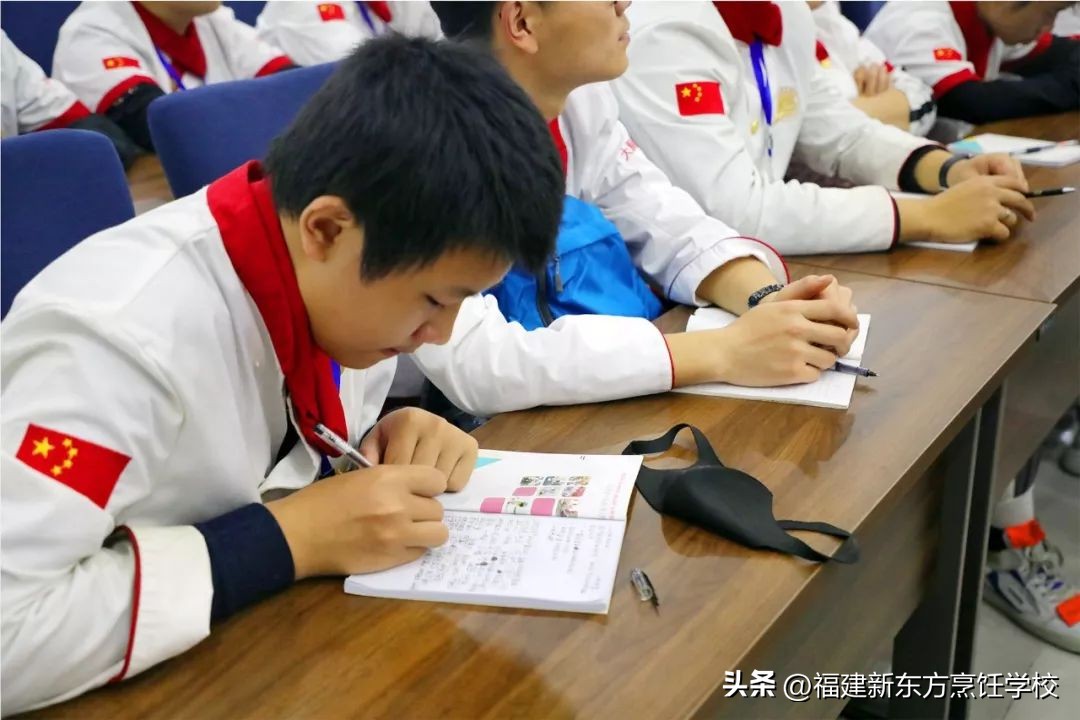 新东方技工学校福建,福建省新东方技工学校