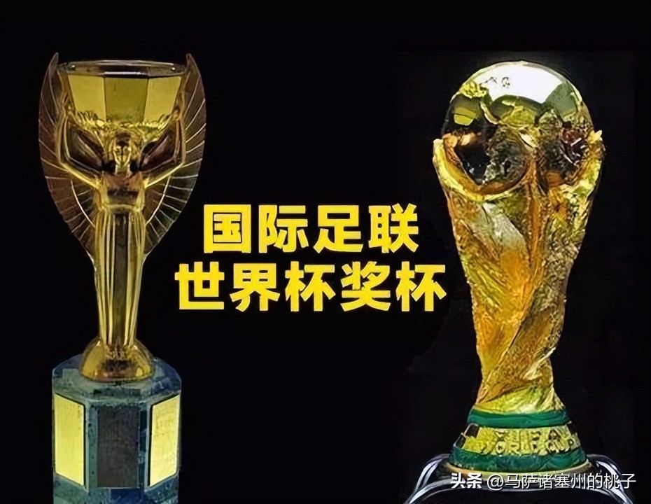 乌拉圭世界杯球衣,世界杯球衣上的数字是什么意思