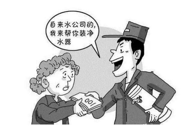 最新315不合格净水器有哪些,十大不合格净水器有假的吗