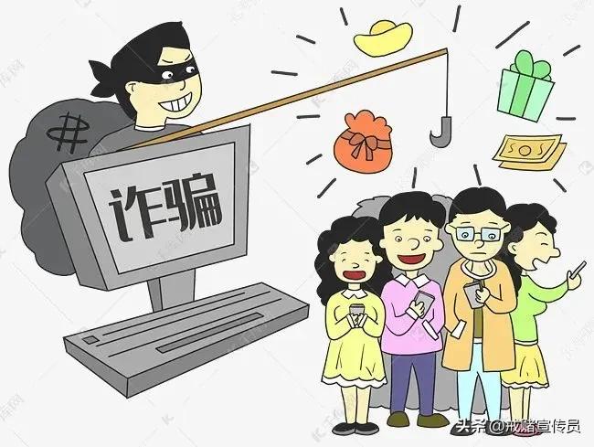 杀猪盘和我谈了两个月的恋爱,骗走了我借来的50万