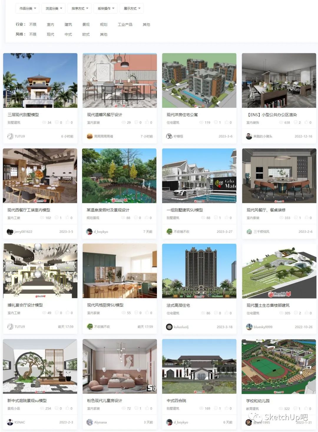 设计素材库资源,如何可以找到免费的设计素材