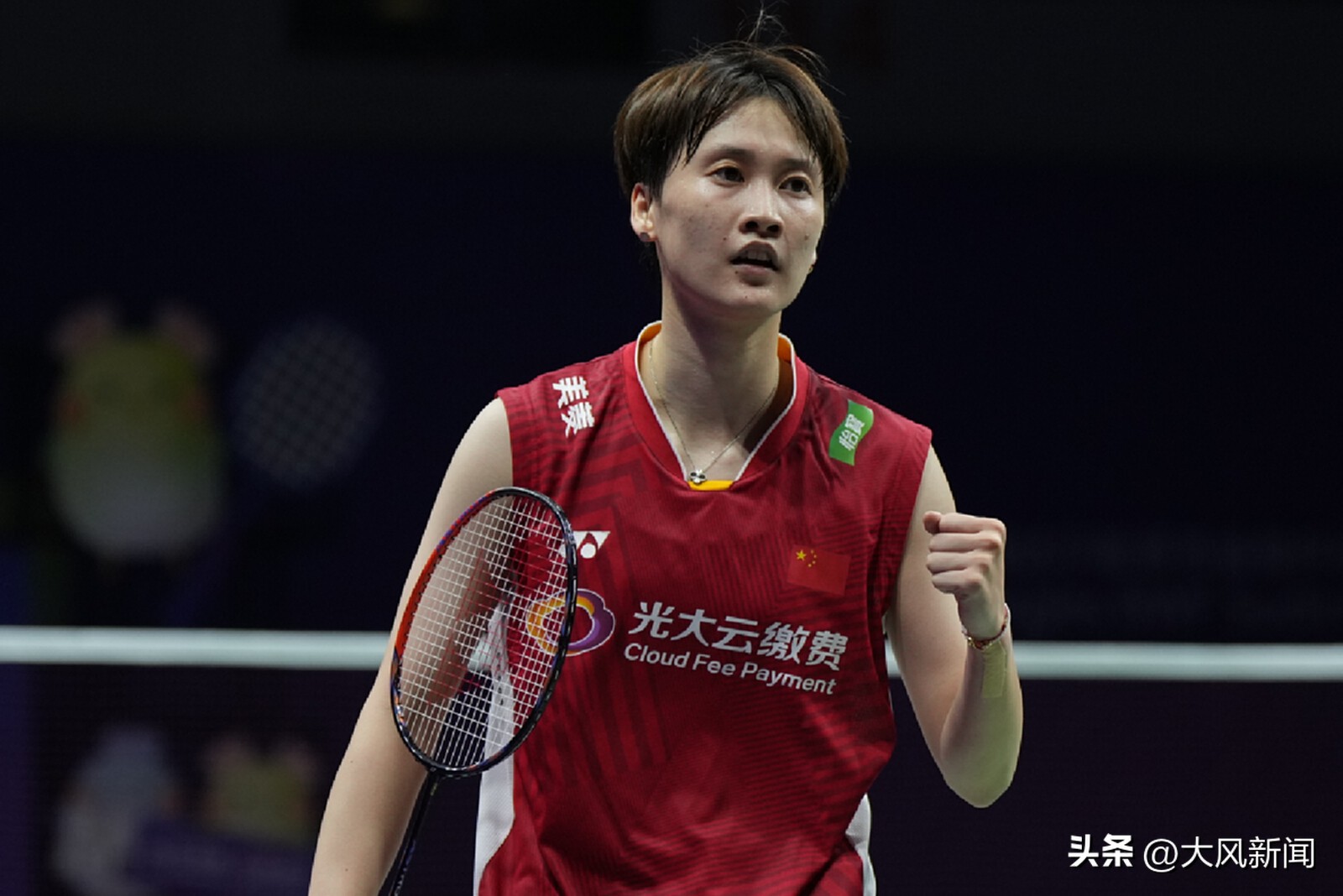 国羽3比0韩国夺苏迪曼杯冠军,国羽3-0完胜韩国队夺冠英语解说