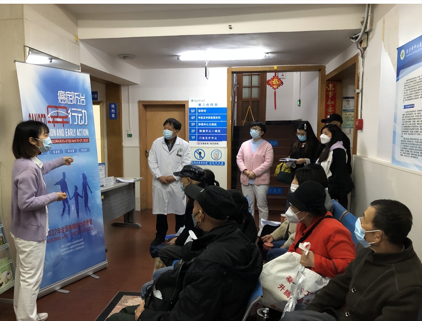 全国肿瘤防治宣传周癌症科普,肿瘤放射治疗宣传周