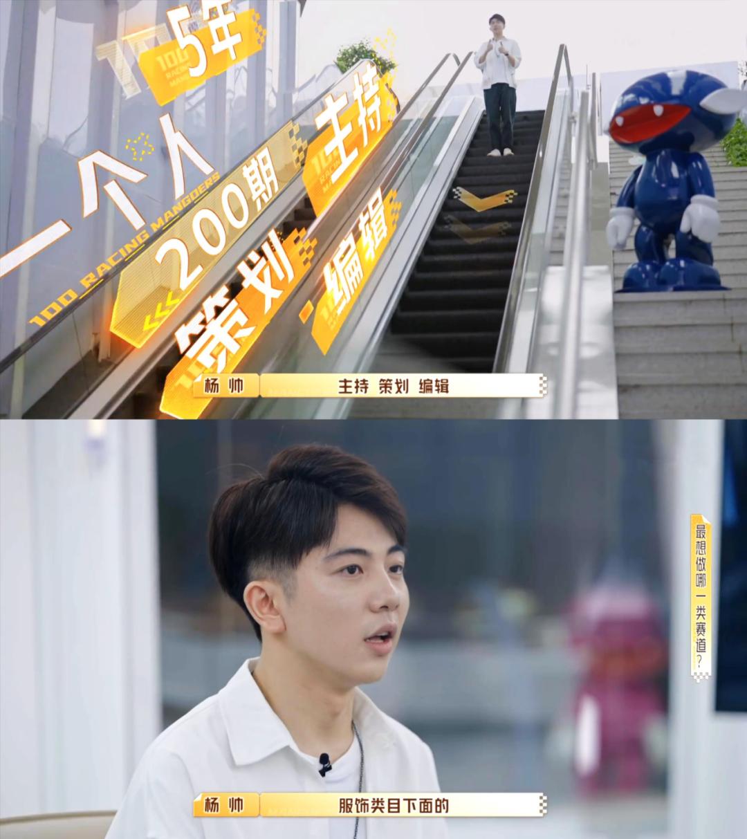 何炅说出职场真实一面视频,何炅揭秘职场