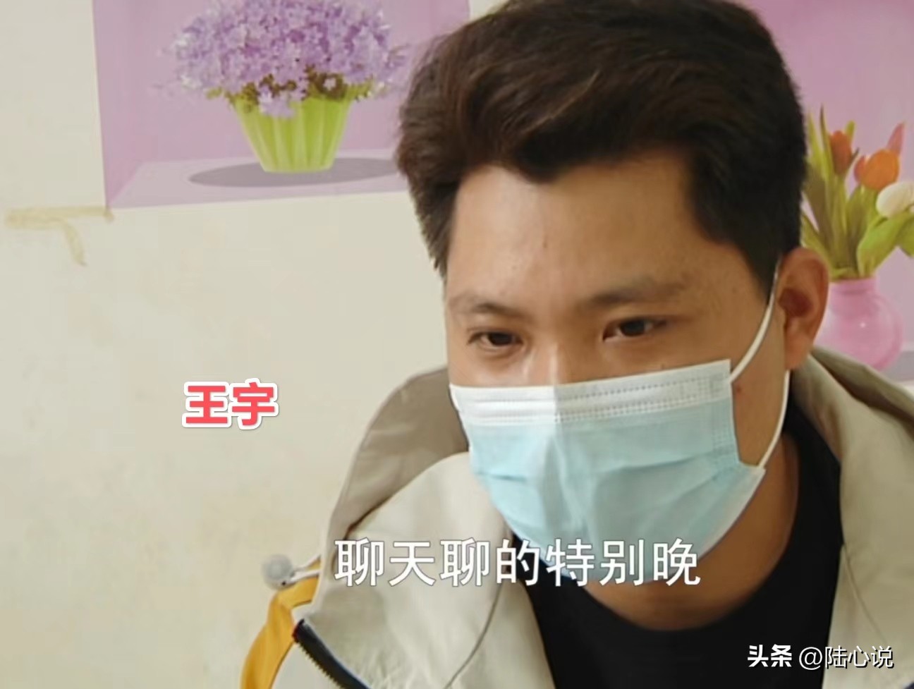 妻子沉迷直播,妻子沉迷男主播正常吗