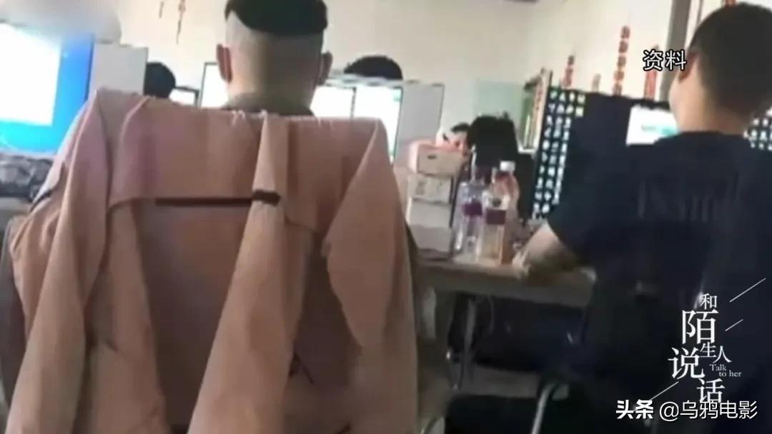 “有女人为我自杀，我可以吹一辈子！”