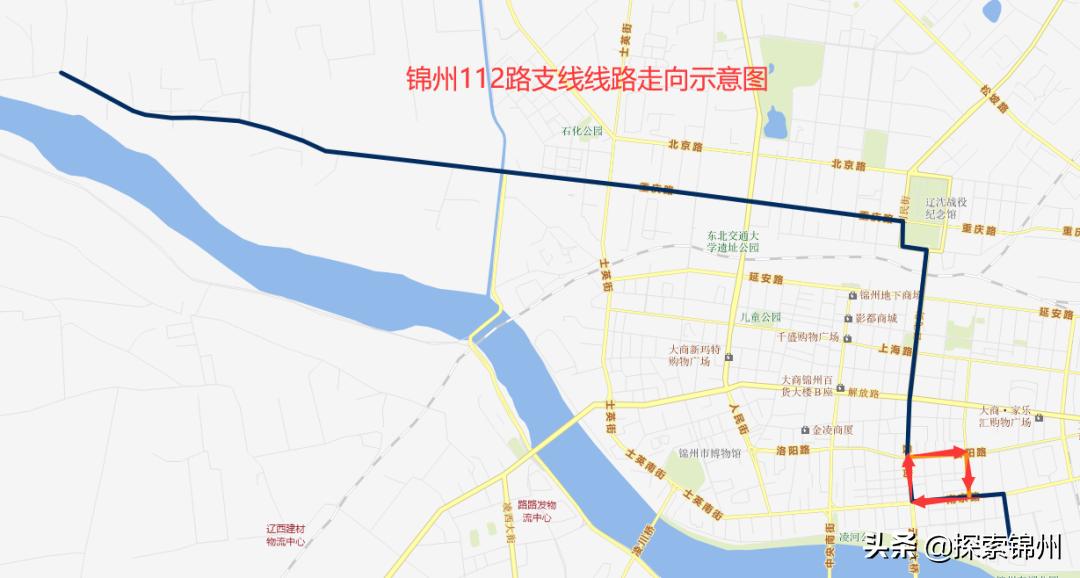 锦州2017年公交车线路一览表,2020锦州最全公交线路图