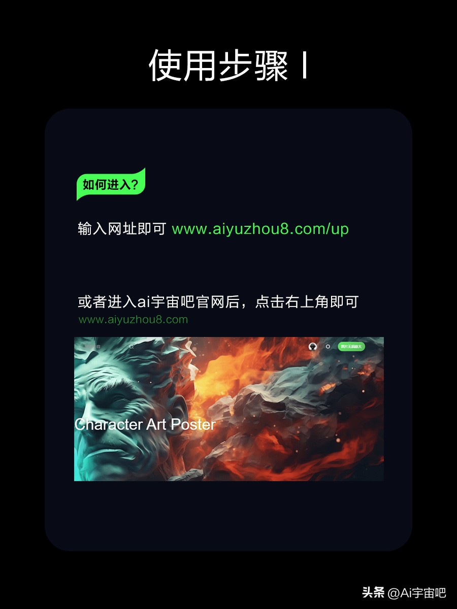 瓒呭ソ鐢ㄧ殑ai鍥剧墖鏀惧ぇ,ai鍥剧墖鏃犳崯鏀惧ぇ绁炲櫒