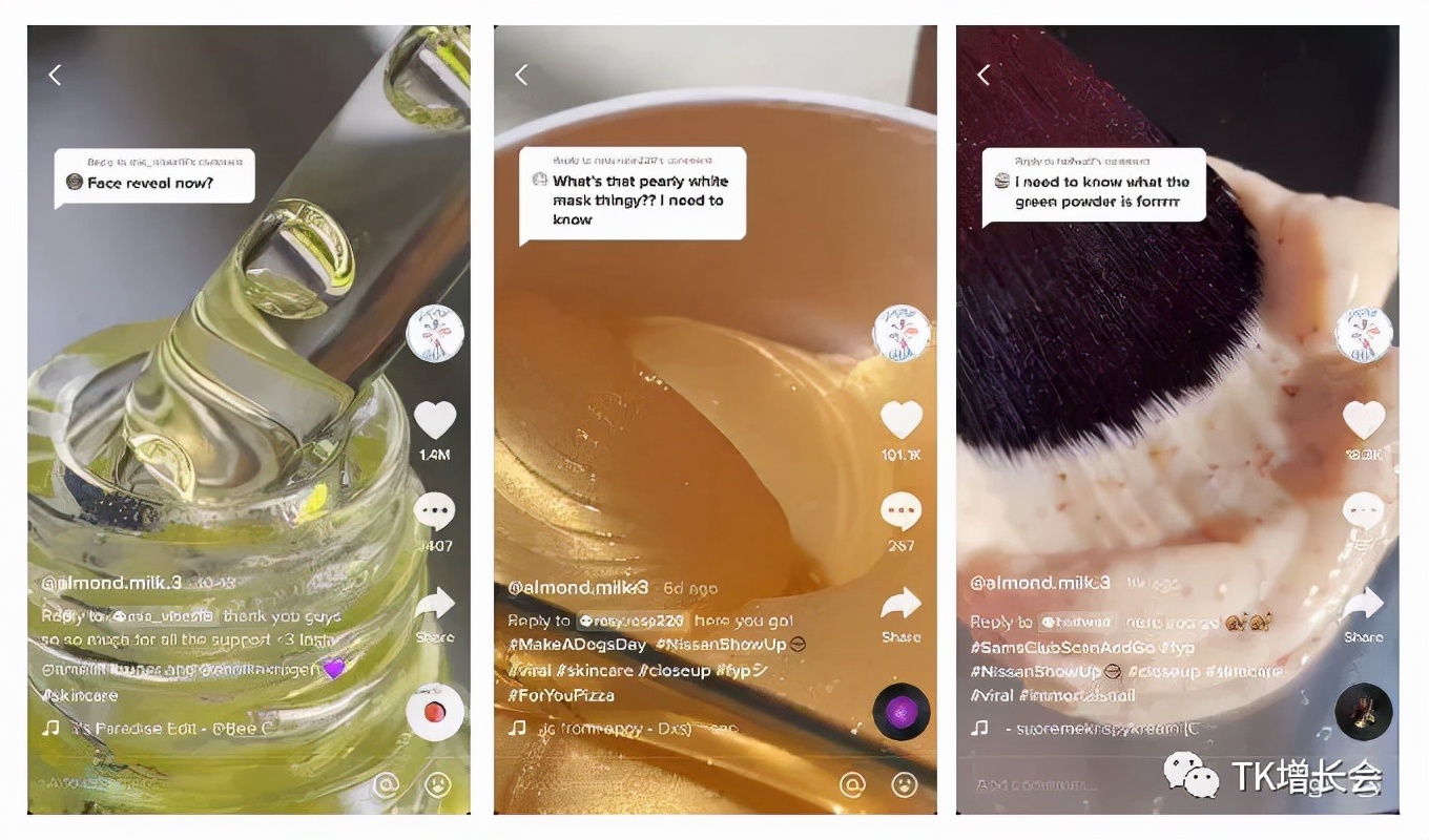 如何用tiktok选品和定位,tiktok选品思路