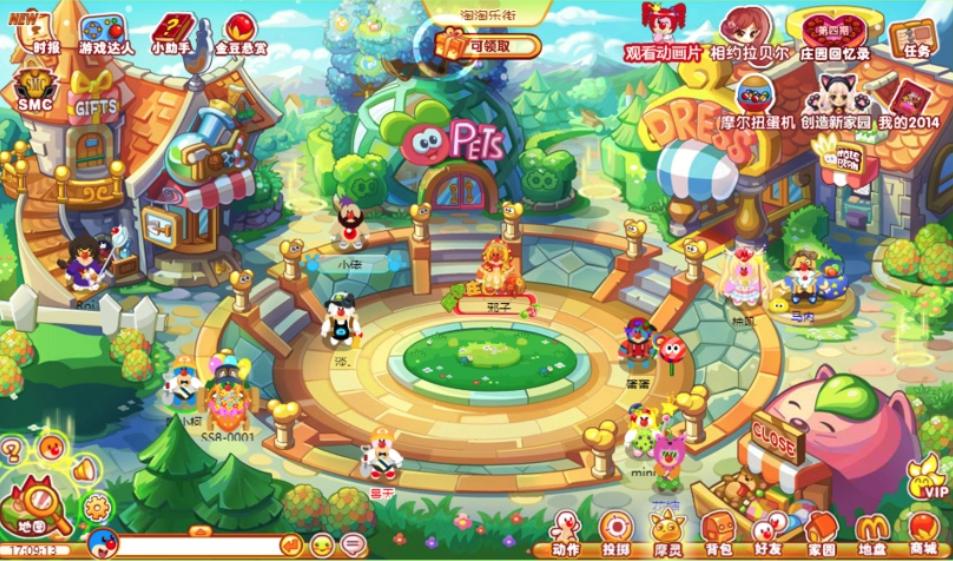 90后的电脑游戏都有哪些,回忆00后玩过的电脑游戏