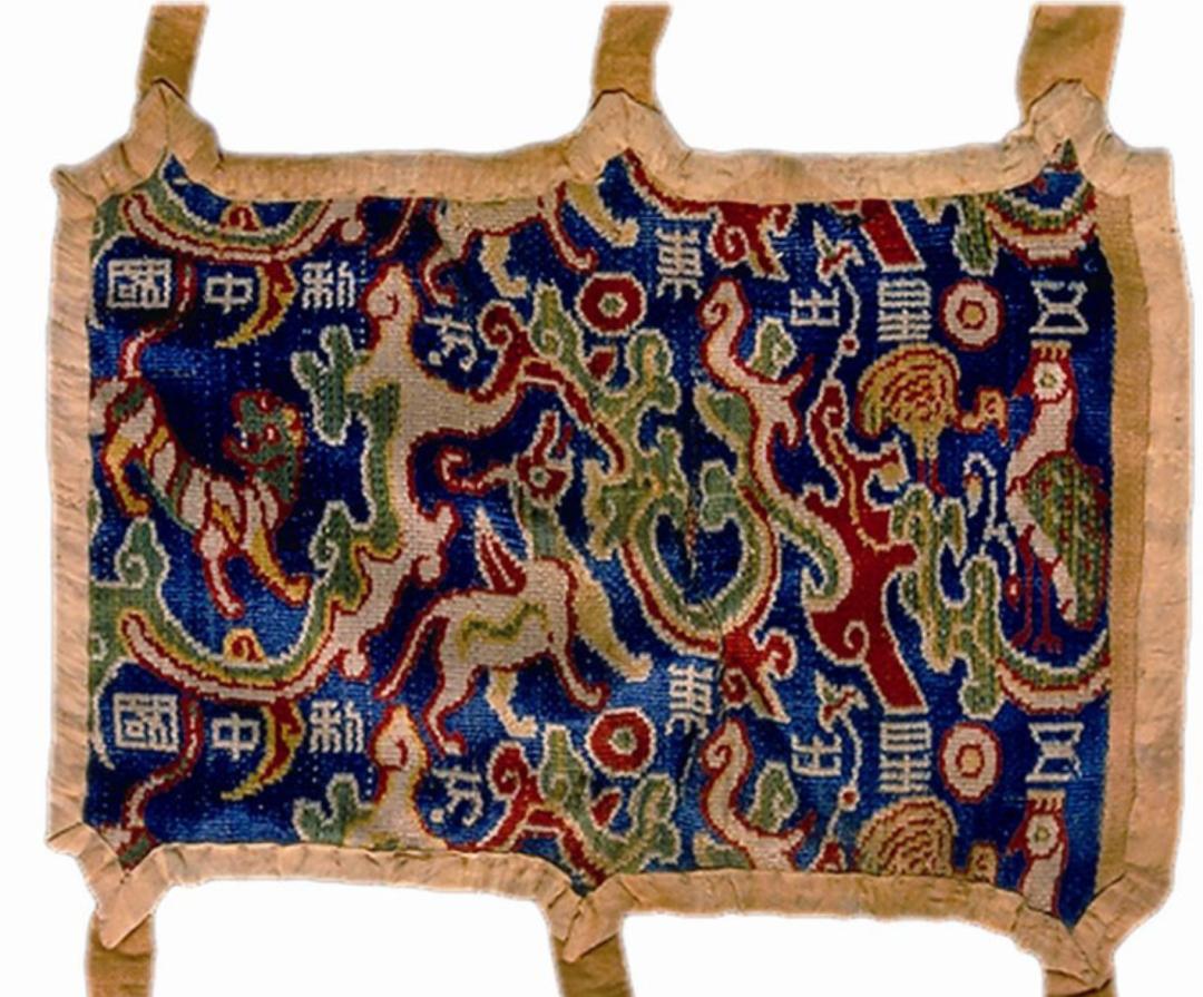 中国出土最早的文物文字,中国出土西方文字