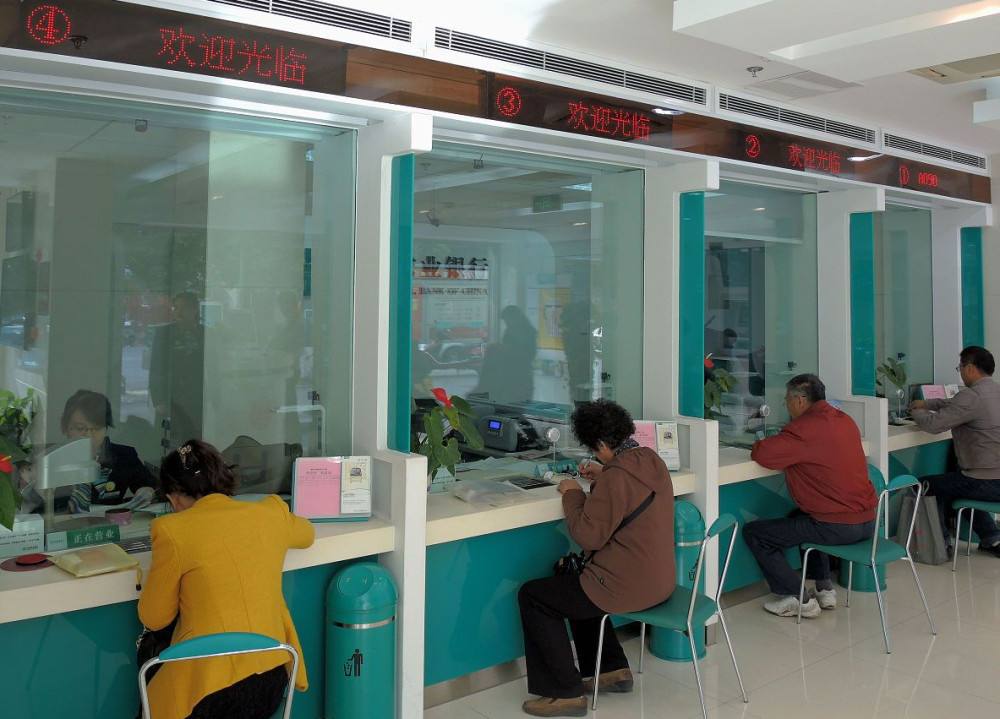 各年代存款利率,96年至今存款利率变化表