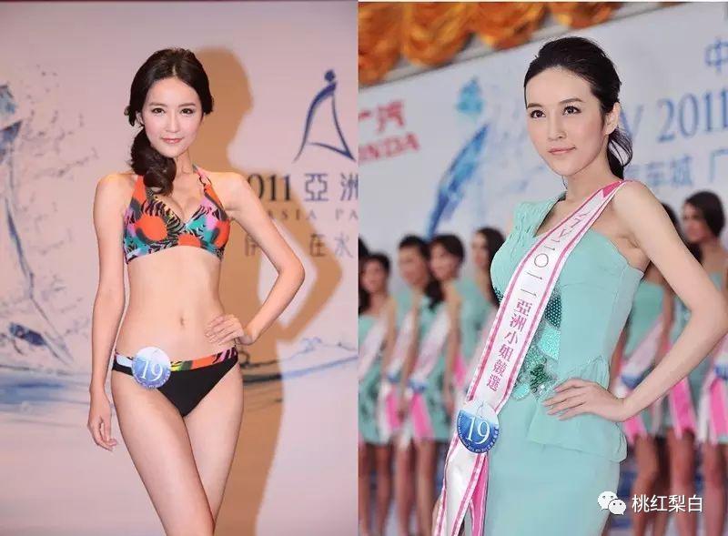 给小三分手费1500万,给小三丰厚的分手费