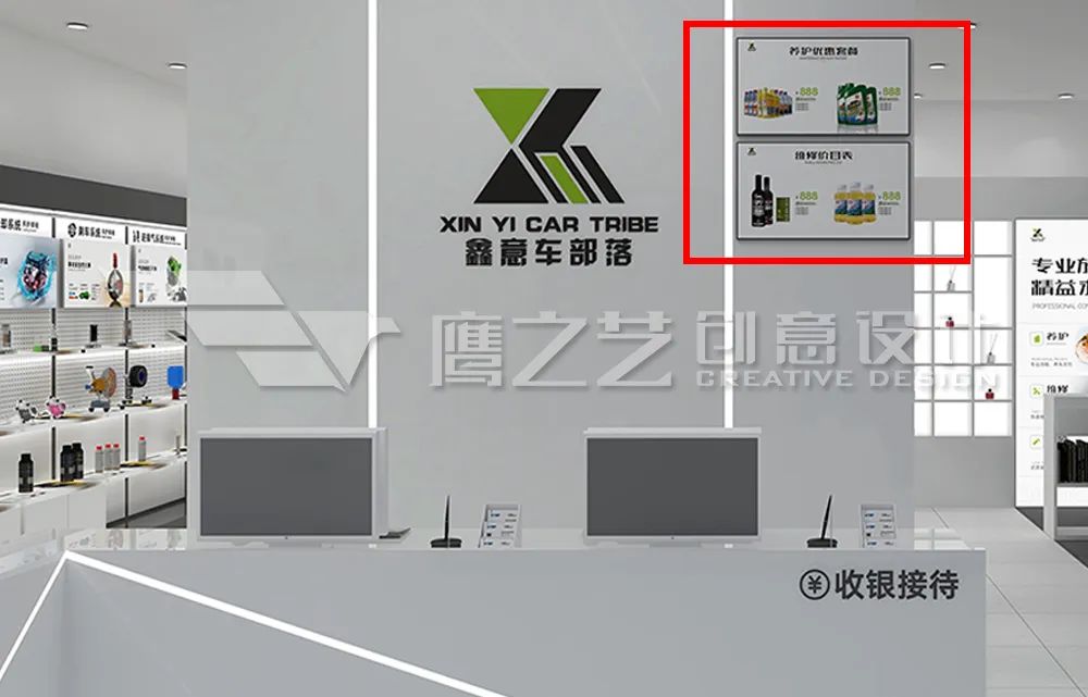 汽服店营业额提升方法,汽服店的盈利结构