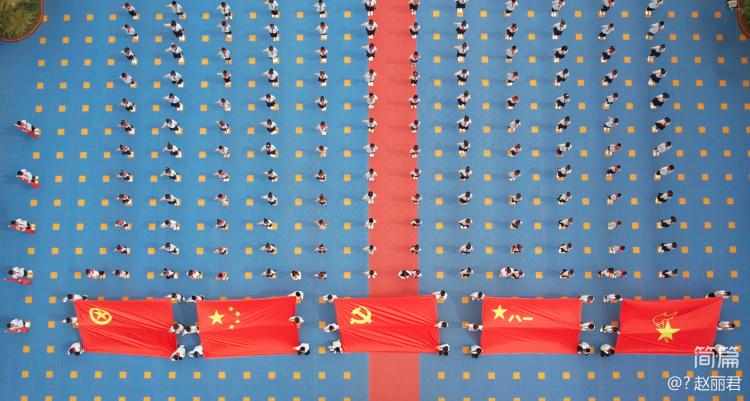 “学习二十大争做好队员”主题队日活动——垣曲县城西小学2023年一年级第一批少先队员入队仪式