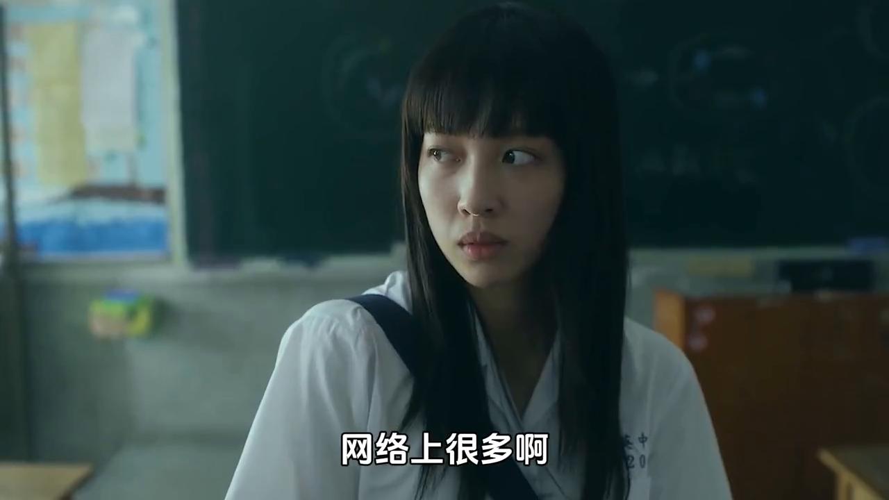 毫不避讳的台湾电影，狠狠扒开青春期女孩难以言说的痛