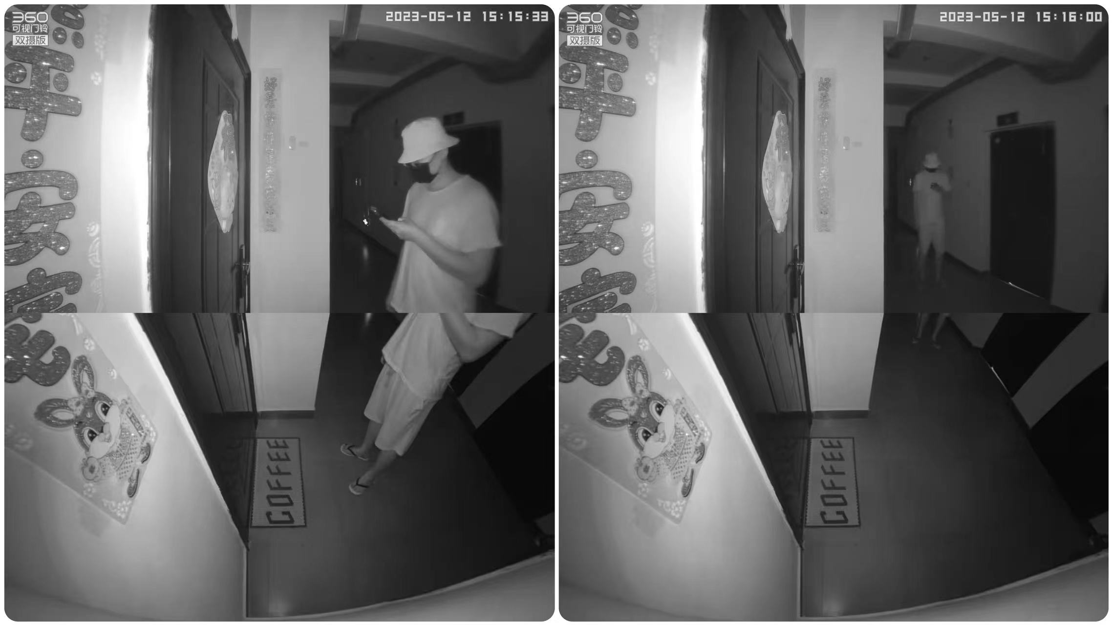 80岁以上老人家里安装关怀门铃,分体感应门铃看护小孩老人