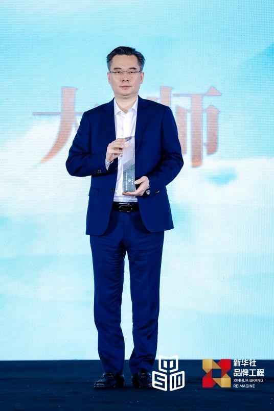 行业第一！八马茶业登顶2023中国顾客满意度指数榜首