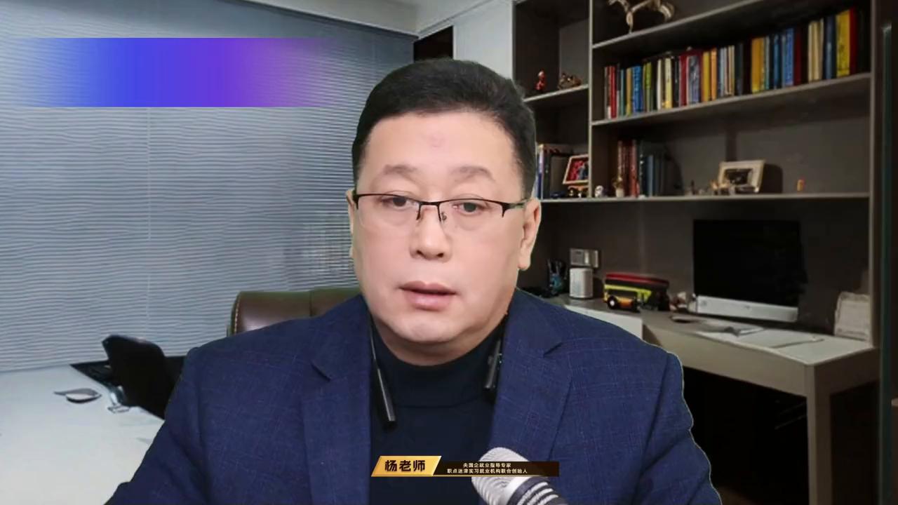 银行什么岗位越来越吃香,银行哪些岗位提拔快