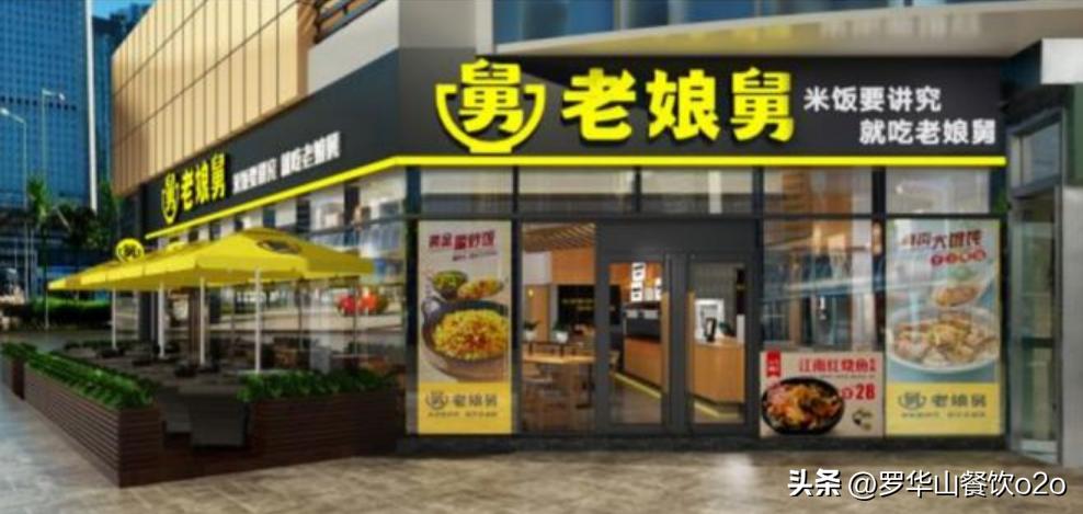 松绑？老乡鸡上市“赴考”募资12亿；泰山啤酒拟香港IPO...|周报