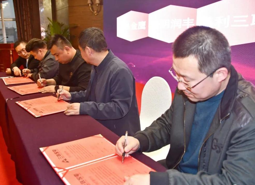 三联家电品牌盛典,三联家电39周年店庆