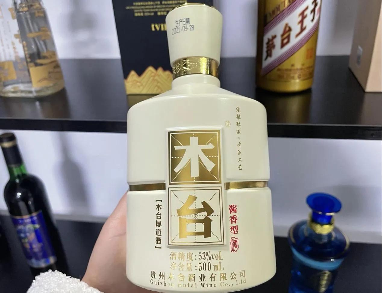 酱酒乱象的原因,劣质酱酒泛滥