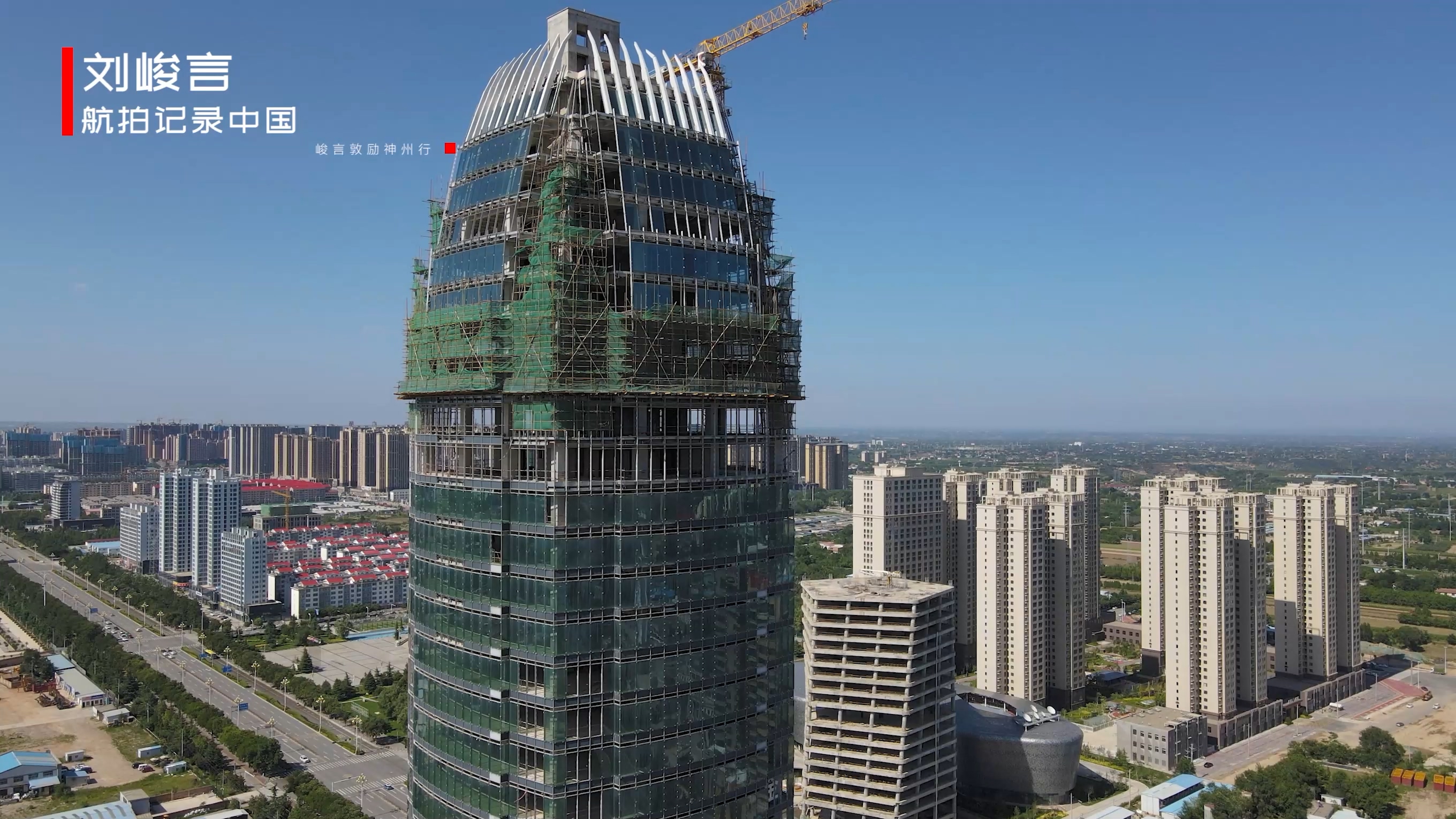 甘肃庆阳西峰区未来发展规划,甘肃庆阳市最辉煌的时候