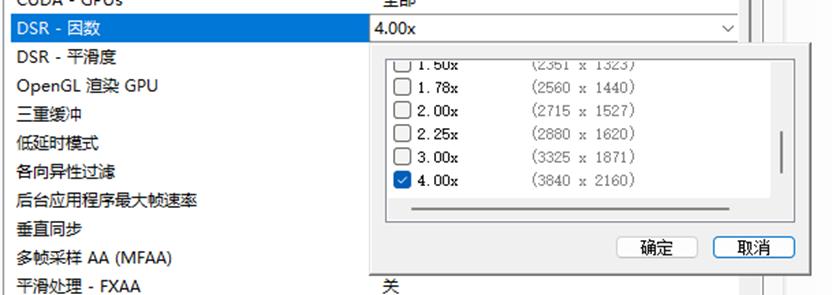 rtx30显卡视频,rtx30506g游戏测试
